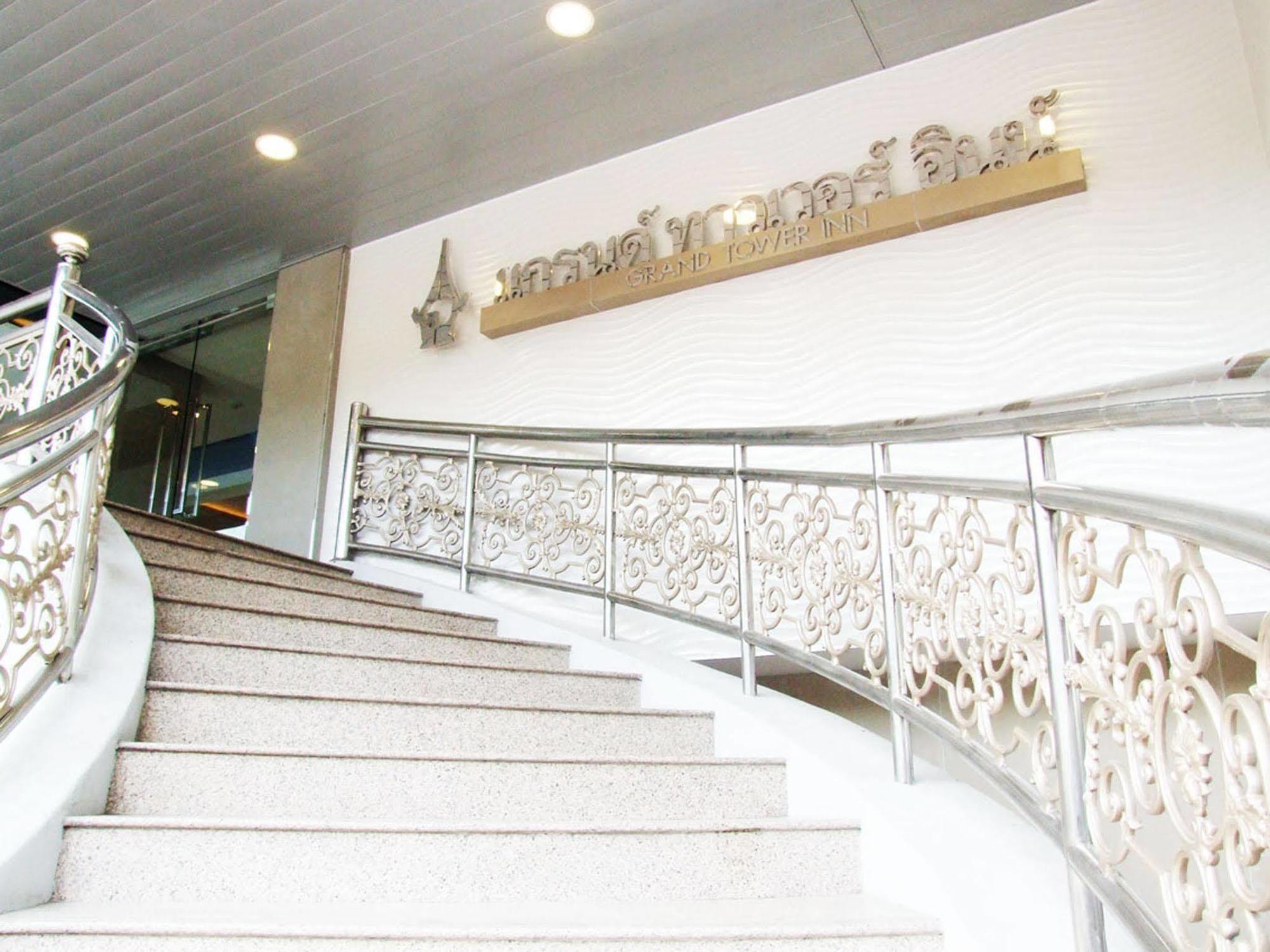 בנגקוק Grand Tower Inn Sathorn Hotel מראה חיצוני תמונה